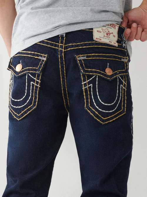 True religion jeans store me