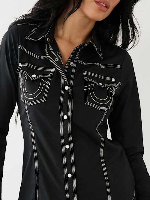 РУБАШКА ИЗ ЗАПАДНОГО ПОПЛИНА