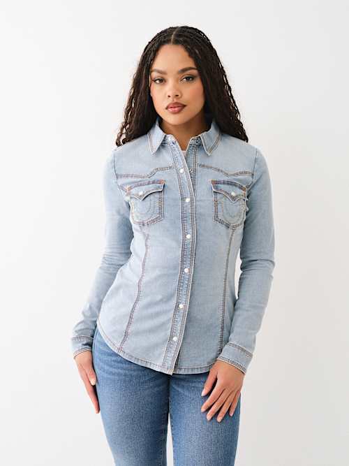 ДЖИНСОВАЯ ТОНКАЯ РУБАШКА В ЗАПАДНОМ СТИЛЕ