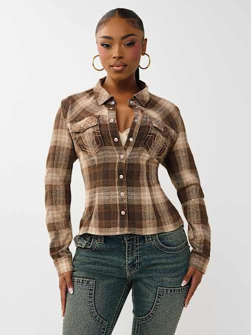 ТОНКАЯ РУБАШКА В КЛЕТКУ