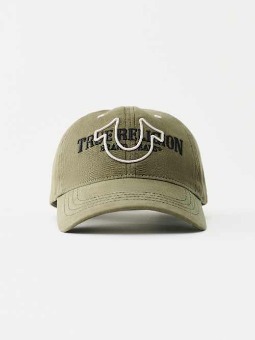 EMBROIDERED TRUCKER HAT