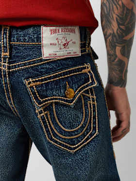 JOEY ROPE STITCH FLARE JEAN