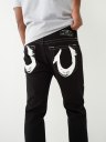 Rocco Painted Horseshoe Skinny Jean 32"