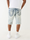 RICKY SUPER T DISTRESSED DENIM SHORT 