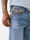 RICKY SUPER T RAW HEM SHORT 