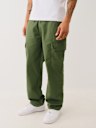BAGGY CARGO PANT