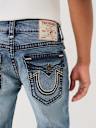 ROCCO SUPER T ZIG ZAG SKINNY JEAN 32"