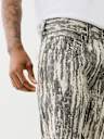 BOBBY JACQUARD BIG T BAGGY JEAN 32"