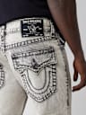 JOEY SUPER T FLAP FLARE JEAN