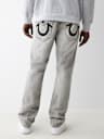 RICKY MESH EMBROIDERED HORSESHOE STRAIGHT JEAN