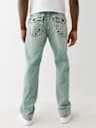 RICKY GREEN SUPER QT STRAIGHT JEAN