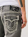 ROCCO SUPER QT SKINNY JEAN