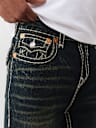 SUPER T EXAGGERATED FLARE JEAN