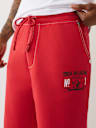 BIG T LOGO  SWEATPANT