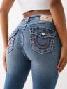 RILEY MID RISE SUPER T BERMUDA SHORT