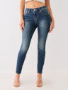 JEANS JENNIE SKINNY CON COSTURA ESCALONADA