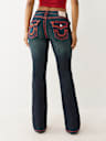 JEANS CORTE DE BOTA BECCA CON HERRADURA DE CRISTAL SUPER T