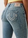 JENNIE BIG T BRAIDED HORSESHOE CURVY SKINNY JEAN