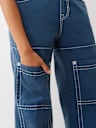 BOBBI BIG T BAGGY CARPENTER PANT 