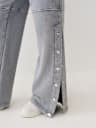 ACID WASHED SNAPAWAY SWEATPANT