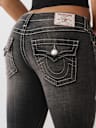 JOEY LOW RISE FLARE JEAN