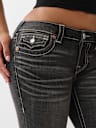 JOEY LOW RISE FLARE JEAN