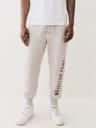 EMBOSSED TRIPLE STITCH JOGGER