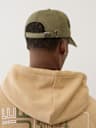 HORSESHOE APPLIQUE BASEBALL HAT