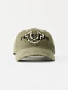 EMBROIDERED TRUCKER HAT