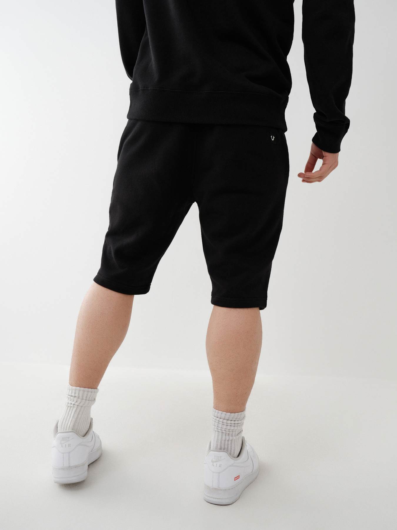 Beige Script Logo Sweatshort