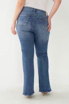 REAGAN HIGH RISE FLARE JEAN, image 4
