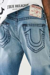 Celestial Medium Wash
